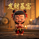 无人自助棋牌室骗局